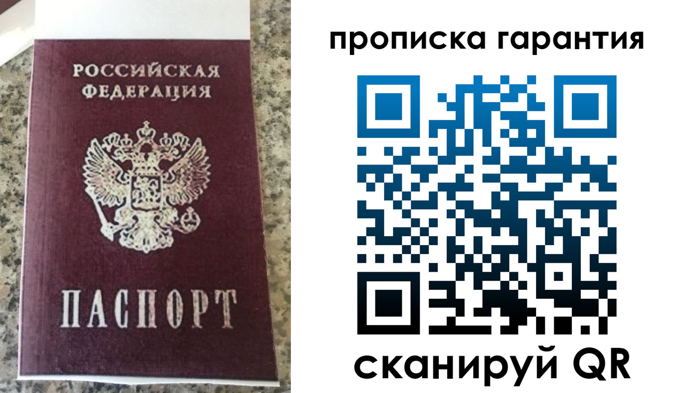 регистрация для школы в Касли